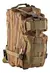 MOCHILA TACTICA 25 LTS - comprar online