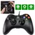 Controle xbox 360 com fio - comprar online