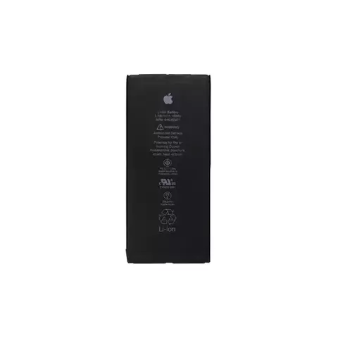 BATERIA IPHONE XR FOXCONN SIN FLEX - comprar online