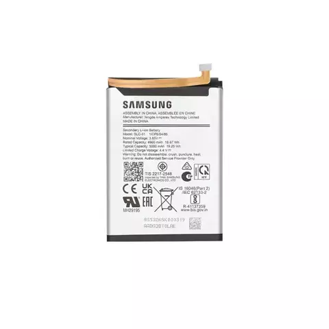 BATERIA SLC51 - SAMSUNG A05s HIGH COPY CON LOGO - comprar online