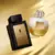 Her Golden Secret Banderas Eau de Toilette - REFINATTO ESSENSE