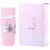 Yara Lattafa Eau De Parfum - comprar online