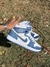 Nike Air Jordan Jeans - comprar online