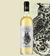 Sauvignon Blanc - Bodega Ianni
