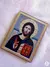 ÍCONE JESUS CRISTO PANTOKRATOR (Sinai) - comprar online