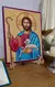 ÍCONE JESUS BOM PASTOR - comprar online
