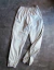 PANTALON TIANMA en internet