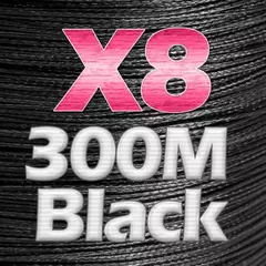 Josby linha de pesca trançada pe super forte 8 fios linha de pesca multifilam - JMix Variedades
