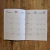 Planner Cuaderno Panda - Sarta