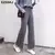 Imagem do Calça reta feminina casual com cordão, cintura alta solta