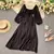 Vestido maxi de gola quadrada Woherb - loja online