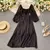 Imagem do Vestido maxi de gola quadrada Woherb