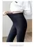 Leggings algodão e listras laterais - Donne50.online