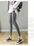 Imagem do Leggings algodão e listras laterais