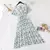 Vestido feminino de chiffon de manga curto com babados, decote v, cintura alta, - comprar online