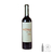 CAJA x 6 Noble Reserva Merlot