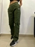 Pantalón cargo Adidas - Outlet Santa Fe