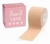 Fita Boob Tape 5 Metros - NUDE