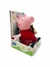 Pelúcia Peppa Pig