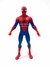 Boneco Articulado - Marvel - comprar online