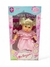 Boneca Meu Benzinho com Acessórios Estrela