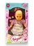 Boneca Bebezinho - Estrela - comprar online