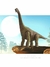 Diver Dinos - Braquiossauro - comprar online