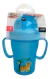 Vaso Loopi con Sorbete y Asas 200ml en internet