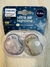 Chupetes Avent luminoso - Upa Baby Store