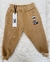 Conjunto Calvin en internet