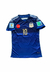 Argentina suplente 2014 Messi | Sin dorsal - comprar online