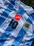 Argentina titular 1994 | Maradona - Record Sport