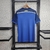 Argentina suplente 2014 Messi | Sin dorsal - tienda online