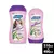 Savital Shampoo + Acondicionador Fusión Proteínas y Sábila