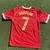 CAMISETA RETRO - MANCHESTER UNITED 2007 - CRISTIANO RONALDO - comprar online