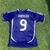 CAMISETA RETRO - REAL MADRID 2006/2007 - MEJOR EQUIPO DEL SIGLO XX - DAVID BECKHAM - RONALDO NAZARIO - comprar online