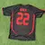 CAMISETA RETRO - MILAN 2006 - KAKA en internet