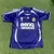 CAMISETA RETRO - REAL MADRID 2006/2007 - MEJOR EQUIPO DEL SIGLO XX - DAVID BECKHAM - RONALDO NAZARIO