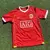 CAMISETA RETRO - MANCHESTER UNITED 2007 - CRISTIANO RONALDO
