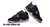 Air Jordan 4 - comprar online