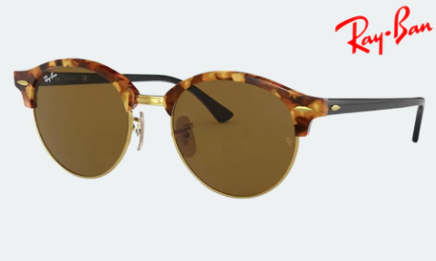 Clubround Carey Marrón Liso - RB4246