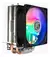 COOLER BRAZILPC GAMER CL-SA90R 2 HEATPIPE COBRE TDP 100W 1900RPM 9CM 4PIN LED RAINBOW PARA INTEL E AMD