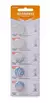 Bateria De Lítio 3V CR2032, Baterias De Relógio, Brinquedo, Relógio, Controle Remoto, 5Pcs - comprar online