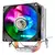 COOLER BRAZILPC GAMER CL-SA90R 2 HEATPIPE COBRE TDP 100W 1900RPM 9CM 4PIN LED RAINBOW PARA INTEL E AMD - comprar online