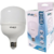 Lâmpada LED bulbo T 20W alta potência 6500K E-27 bivolt. - comprar online