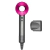 Secador de Cabelo Supersônico Seca Rápido Ar Quente e Frio 110V 220v Profissional - AllStocks