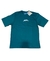 Camiseta Trip Side (Oversize) - comprar online