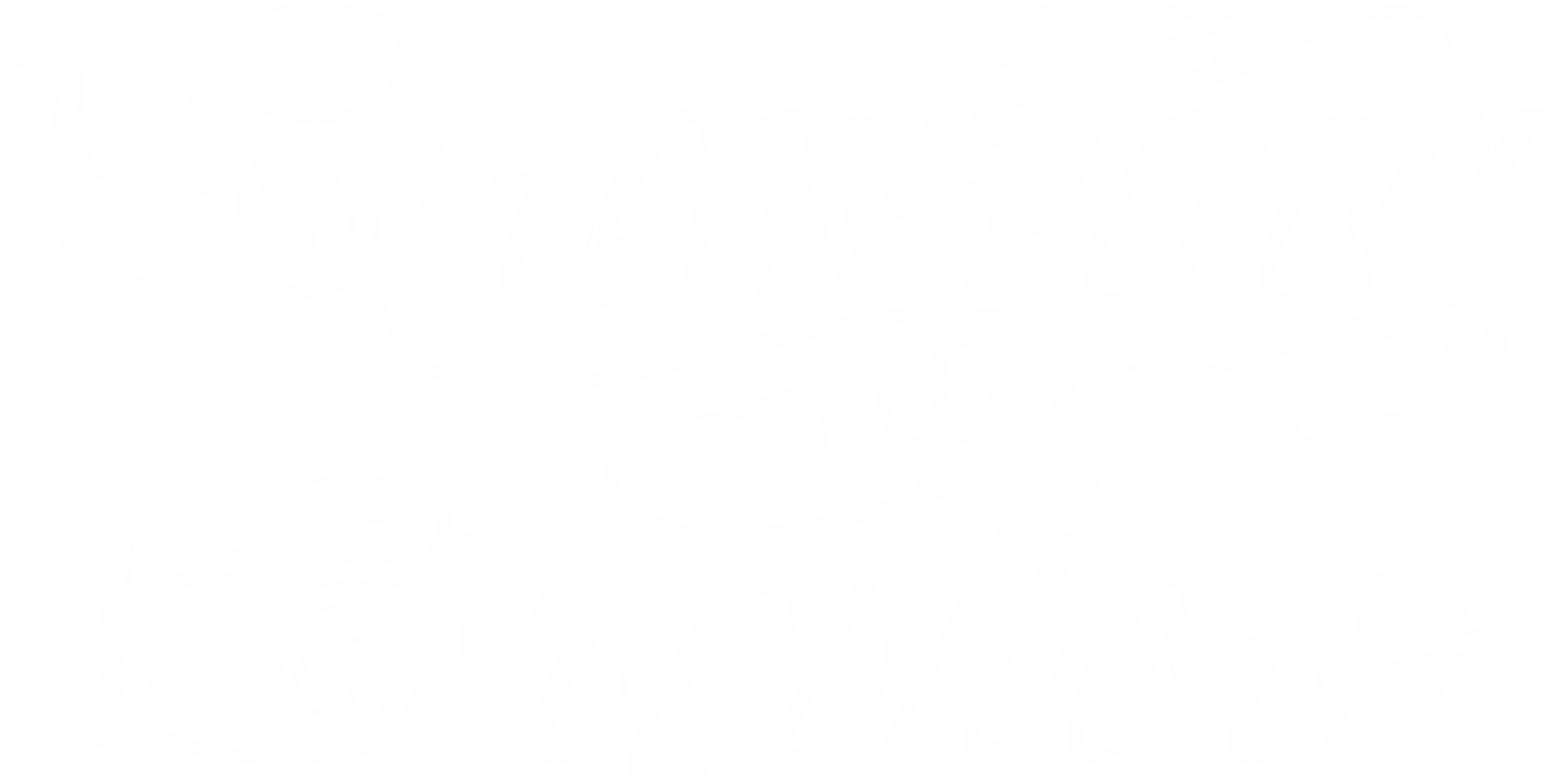 Breakinbrothersloja
