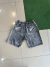 BERMUDA BAGGY TRIPSIDE - comprar online
