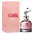 Perfume Feminino Jean Paul Gaultier Scandal Eau de Parfum - comprar online